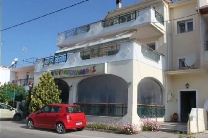 Apartamento Lina