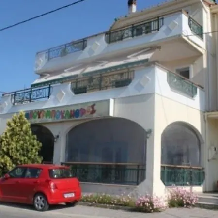 Apartment Lina